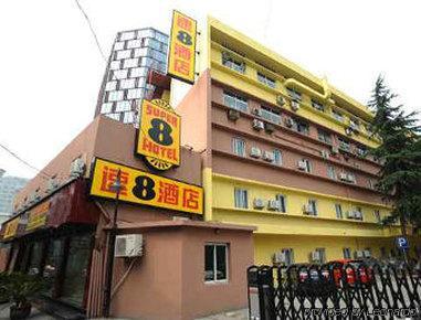 Super 8 Hotel Hangzhou Wulin Square Экстерьер фото